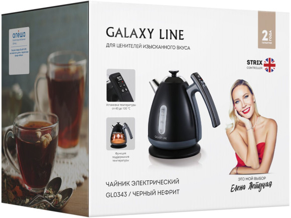 Чайник электрический Galaxy Line GL 0343 1.7л. 2200Вт черный корпус: металл/пластик (ГЛ0343ЛНЕФ) Чайник электрический Galaxy Line GL 0343 1.7л. 2200Вт черный корпус: металл/пластик (ГЛ0343ЛНЕФ)