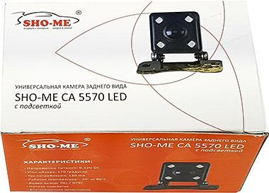 Камера заднего вида Sho-Me CA-5570 LED Камера заднего вида Sho-Me CA-5570 LED