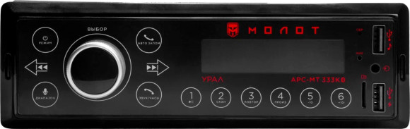Автомагнитола Ural Молот АРС-МТ 333К 1DIN 4x25Вт (МОЛОТ АРС-МТ 333К)