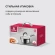 Ковш Rondell Flamme RDS-027 1л. d=14см (с крышкой) стальной