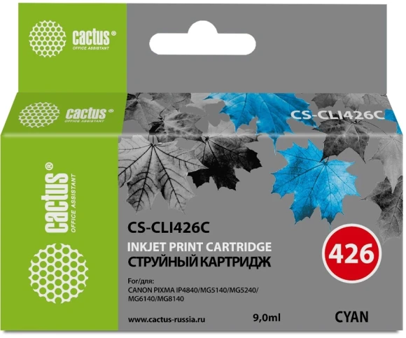 Картридж струйный Cactus CS-CLI426C CLI-426C голубой (9мл) для Canon Pixma MG5140/5240/6140/8140/MX884