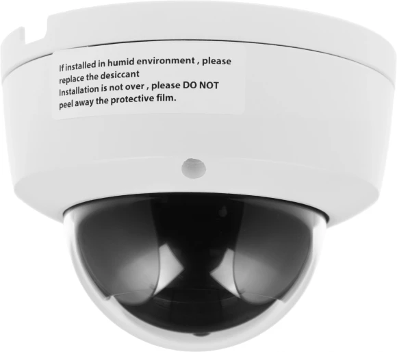 Камера видеонаблюдения IP Tiandy TC-C35KS I3/E/Y/M/S/H/2.8mm/V4.0 2.8-2.8мм цв. корп.:белый (TC-C35KS I3/E/Y/M/S/H/2.8/V4.0) Камера видеонаблюдения IP Tiandy TC-C35KS I3/E/Y/M/S/H/2.8mm/V4.0 2.8-2.8мм цв. корп.:белый (TC-C35KS I3/E/Y/M/S/H/2.8/V4.0)