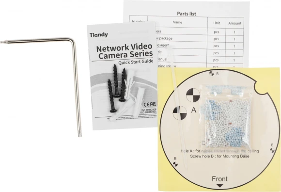 Камера видеонаблюдения IP Tiandy TC-C35KS I3/E/Y/M/S/H/2.8mm/V4.0 2.8-2.8мм цв. корп.:белый (TC-C35KS I3/E/Y/M/S/H/2.8/V4.0) Камера видеонаблюдения IP Tiandy TC-C35KS I3/E/Y/M/S/H/2.8mm/V4.0 2.8-2.8мм цв. корп.:белый (TC-C35KS I3/E/Y/M/S/H/2.8/V4.0)