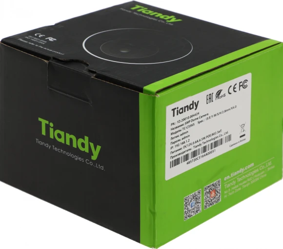 Камера видеонаблюдения IP Tiandy TC-C35KS I3/E/Y/M/S/H/2.8mm/V4.0 2.8-2.8мм цв. корп.:белый (TC-C35KS I3/E/Y/M/S/H/2.8/V4.0) Камера видеонаблюдения IP Tiandy TC-C35KS I3/E/Y/M/S/H/2.8mm/V4.0 2.8-2.8мм цв. корп.:белый (TC-C35KS I3/E/Y/M/S/H/2.8/V4.0)