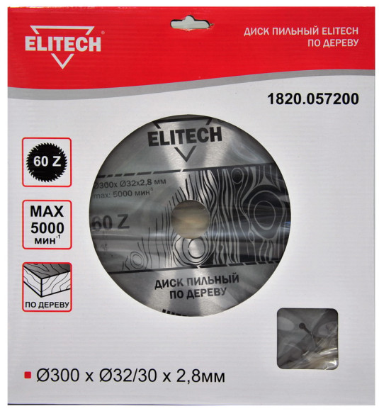 Диск пильный по дер. Elitech 1820.057200 d=300мм (циркулярные пилы) (упак.:1шт)