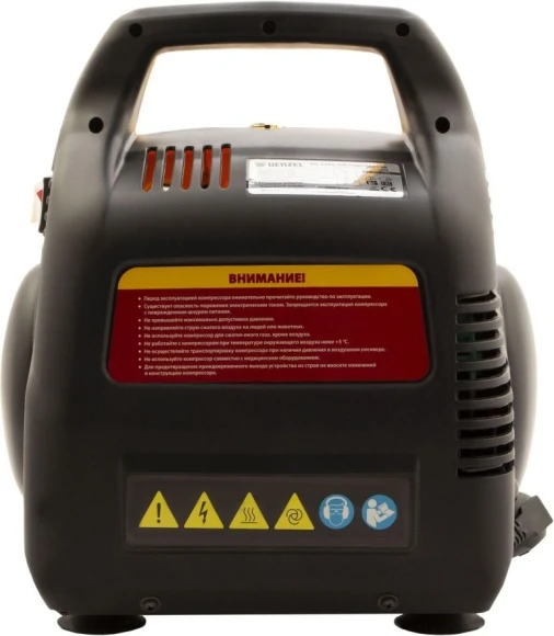 Компрессор поршневой Denzel РС 1/6-180 безмасляный 180л/мин 6л 1100Вт желтый/черный Компрессор поршневой Denzel РС 1/6-180 безмасляный 180л/мин 6л 1100Вт желтый/черный