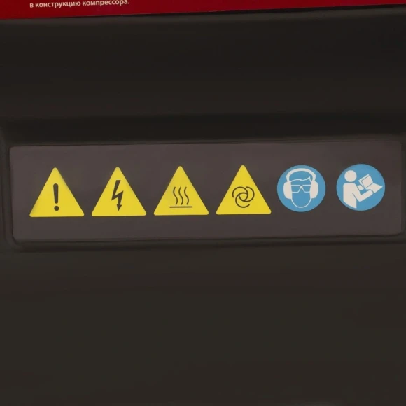 Компрессор поршневой Denzel РС 1/6-180 безмасляный 180л/мин 6л 1100Вт желтый/черный Компрессор поршневой Denzel РС 1/6-180 безмасляный 180л/мин 6л 1100Вт желтый/черный