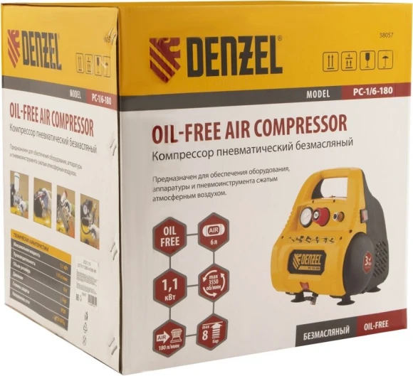 Компрессор поршневой Denzel РС 1/6-180 безмасляный 180л/мин 6л 1100Вт желтый/черный Компрессор поршневой Denzel РС 1/6-180 безмасляный 180л/мин 6л 1100Вт желтый/черный