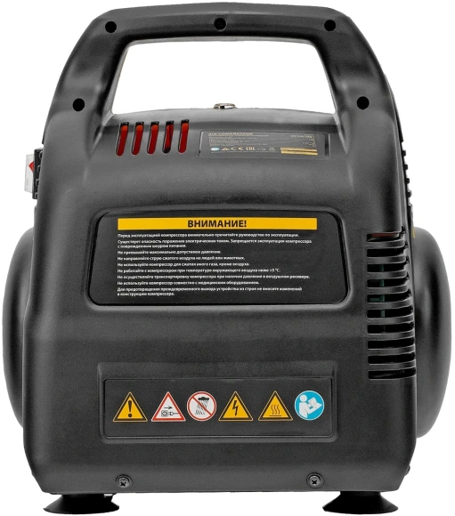 Компрессор поршневой Denzel РС 1/6-180 безмасляный 180л/мин 6л 1100Вт желтый/черный Компрессор поршневой Denzel РС 1/6-180 безмасляный 180л/мин 6л 1100Вт желтый/черный