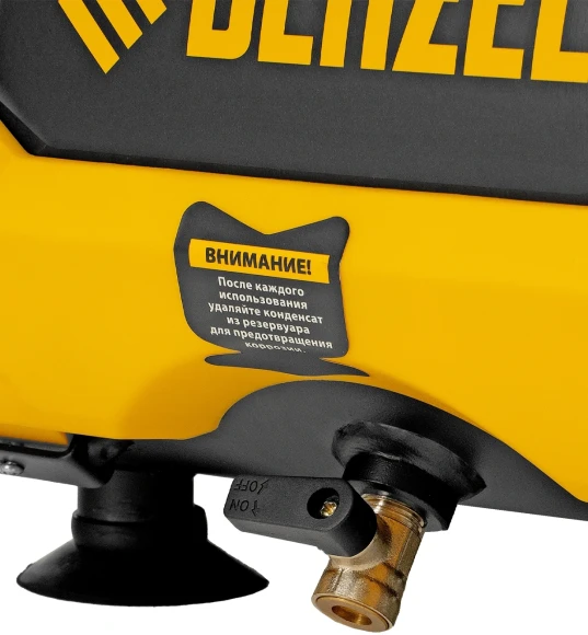 Компрессор поршневой Denzel РС 1/6-180 безмасляный 180л/мин 6л 1100Вт желтый/черный Компрессор поршневой Denzel РС 1/6-180 безмасляный 180л/мин 6л 1100Вт желтый/черный