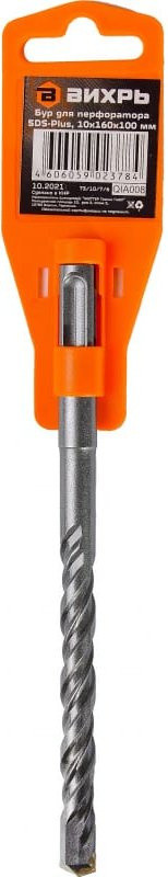 Набор буров Вихрь 73/10/7/6 по бетону Д=10мм Дл=160мм (1пред.) для перфораторов