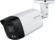 Камера видеонаблюдения аналоговая Dahua DH-HAC-HFW1801TLMP-IL-A-0360B-S2 3.6-3.6мм HD-CVI HD-TVI цв. корп.:белый (DH-HAC-HFW1801TLMP-IL-A-0360B) Камера видеонаблюдения аналоговая Dahua DH-HAC-HFW1801TLMP-IL-A-0360B-S2 3.6-3.6мм HD-CVI HD-TVI цв. корп.:белый (DH-HAC-HFW1801TLMP-IL-A-0360B)