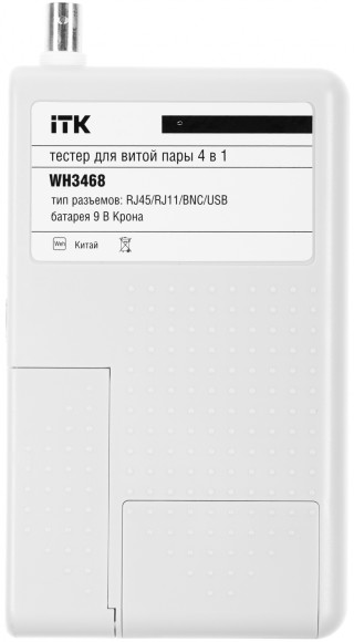 Тестер кабельный ITK WH3468 белый Тестер кабельный ITK WH3468 белый