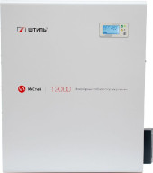 Стабилизатор напряжения Штиль ИнСтаб IS12000 11000Вт 12000ВА белый Стабилизатор напряжения Штиль ИнСтаб IS12000 11000Вт 12000ВА белый