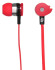 Гарнитура внутриканальные Оклик HS-S-210 1.2м красный проводные в ушной раковине (D1R) Гарнитура внутриканальные Оклик HS-S-210 1.2м красный проводные в ушной раковине (D1R)