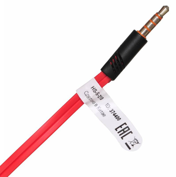 Гарнитура внутриканальные Оклик HS-S-210 1.2м красный проводные в ушной раковине (D1R) Гарнитура внутриканальные Оклик HS-S-210 1.2м красный проводные в ушной раковине (D1R)