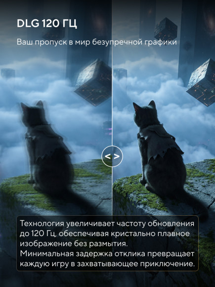 Телевизор LED Hyundai 85" H-LED85BU7011 Google TV черный 4K Ultra HD 60Hz MEMC DVB-T DVB-T2 DVB-C DVB-S DVB-S2 USB WiFi Smart TV