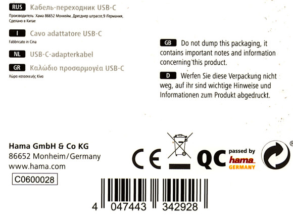 Кабель Hama Flexi-Slim 135785 USB (m)-USB Type-C (m) 0.75м синий