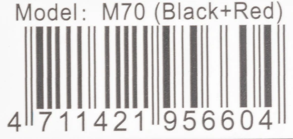 Гарнитура внутриканальные A4Tech Bloody M70 черный/красный беспроводные bluetooth в ушной раковине (M70 BLACK+ RED) Гарнитура внутриканальные A4Tech Bloody M70 черный/красный беспроводные bluetooth в ушной раковине (M70 BLACK+ RED)