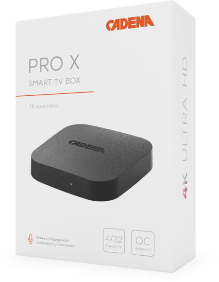 Медиаплеер Cadena Pro X 32Gb Медиаплеер Cadena Pro X 32Gb