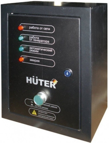 Блок автоматического запуска Huter 64/1/20 для DY5000LX/DY6500LX