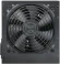 Блок питания Digma ATX 550W DPSU-550W (20+4pin) 120mm fan 4xSATA RTL