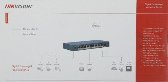 Коммутатор Hikvision DS-3E0510P-E/M(B) 9x1Гбит/с 1SFP 8PoE 58W неуправляемый Коммутатор Hikvision DS-3E0510P-E/M(B) 9x1Гбит/с 1SFP 8PoE 58W неуправляемый