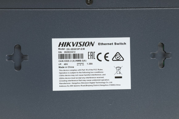 Коммутатор Hikvision DS-3E0510P-E/M(B) 9x1Гбит/с 1SFP 8PoE 58W неуправляемый Коммутатор Hikvision DS-3E0510P-E/M(B) 9x1Гбит/с 1SFP 8PoE 58W неуправляемый