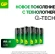 Батарея GP Ultra Plus Alkaline 15AUPA21-2CRB6 AA (6шт) блистер Батарея GP Ultra Plus Alkaline 15AUPA21-2CRB6 AA (6шт) блистер