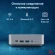 Неттоп IRU Tactio 515 i5 12450H (2) 16Gb SSD512Gb UHDG Windows 11 Pro 64 2xGbitEth WiFi BT 100W серый (RUS) (2195518) Неттоп IRU Tactio 515 i5 12450H (2) 16Gb SSD512Gb UHDG Windows 11 Pro 64 2xGbitEth WiFi BT 100W серый (RUS) (2195518)