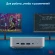 Неттоп IRU Tactio 515 i5 12450H (2) 16Gb SSD512Gb UHDG Windows 11 Pro 64 2xGbitEth WiFi BT 100W серый (RUS) (2195518) Неттоп IRU Tactio 515 i5 12450H (2) 16Gb SSD512Gb UHDG Windows 11 Pro 64 2xGbitEth WiFi BT 100W серый (RUS) (2195518)