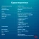 Неттоп IRU Tactio 515 i5 12450H (2) 16Gb SSD512Gb UHDG Windows 11 Pro 64 2xGbitEth WiFi BT 100W серый (RUS) (2195518) Неттоп IRU Tactio 515 i5 12450H (2) 16Gb SSD512Gb UHDG Windows 11 Pro 64 2xGbitEth WiFi BT 100W серый (RUS) (2195518)