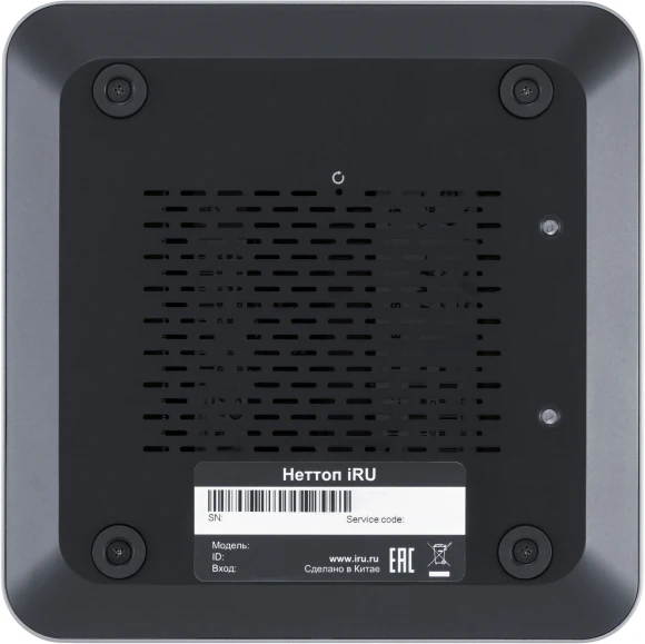 Неттоп IRU Tactio 515 i5 12450H (2) 16Gb SSD512Gb UHDG Windows 11 Pro 64 2xGbitEth WiFi BT 100W серый (RUS) (2195518) Неттоп IRU Tactio 515 i5 12450H (2) 16Gb SSD512Gb UHDG Windows 11 Pro 64 2xGbitEth WiFi BT 100W серый (RUS) (2195518)