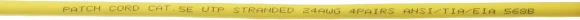 Патч-корд cat.5E molded 3м желтый RJ-45 (m)-RJ-45 (m)