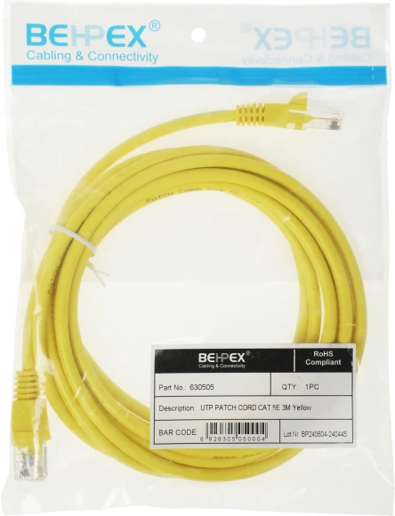 Патч-корд cat.5E molded 3м желтый RJ-45 (m)-RJ-45 (m)