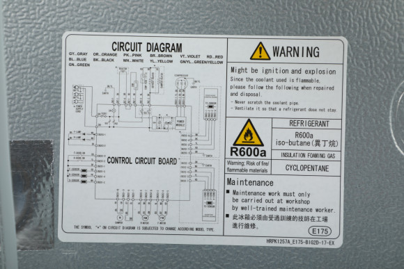Холодильник Hitachi R-V660PUC7-1 BSL 2-хкамерн. серебристый бриллиант глянц. инвертер Холодильник Hitachi R-V660PUC7-1 BSL 2-хкамерн. серебристый бриллиант глянц. инвертер
