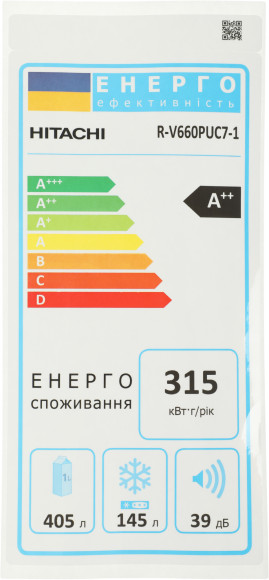 Холодильник Hitachi R-V660PUC7-1 BSL 2-хкамерн. серебристый бриллиант глянц. инвертер Холодильник Hitachi R-V660PUC7-1 BSL 2-хкамерн. серебристый бриллиант глянц. инвертер