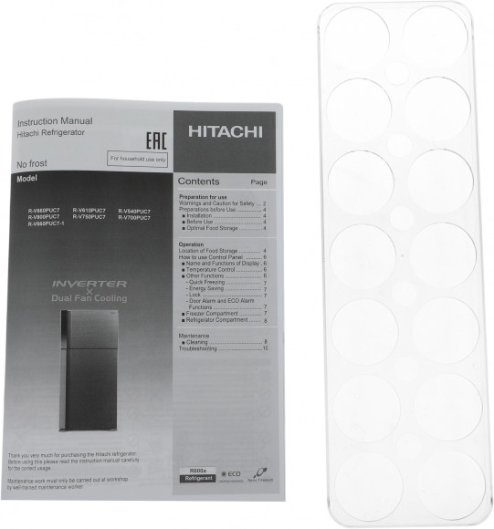 Холодильник Hitachi R-V660PUC7-1 BSL 2-хкамерн. серебристый бриллиант глянц. инвертер Холодильник Hitachi R-V660PUC7-1 BSL 2-хкамерн. серебристый бриллиант глянц. инвертер