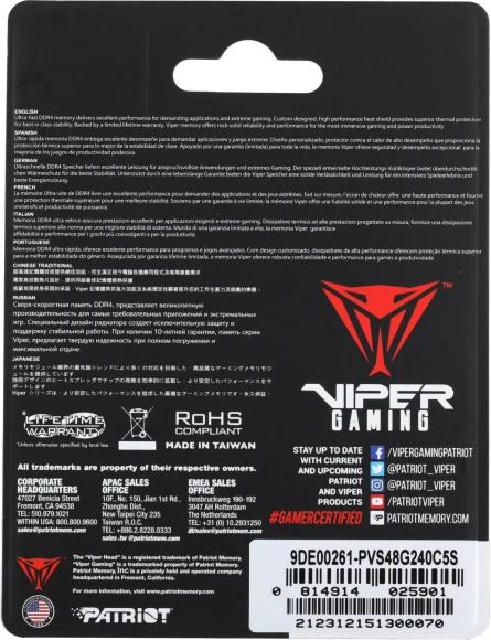 Память DDR4 8GB 2400MHz Patriot PVS48G240C5S Viper Steel RTL PC4-19200 CL15 SO-DIMM 260-pin 1.2В Ret