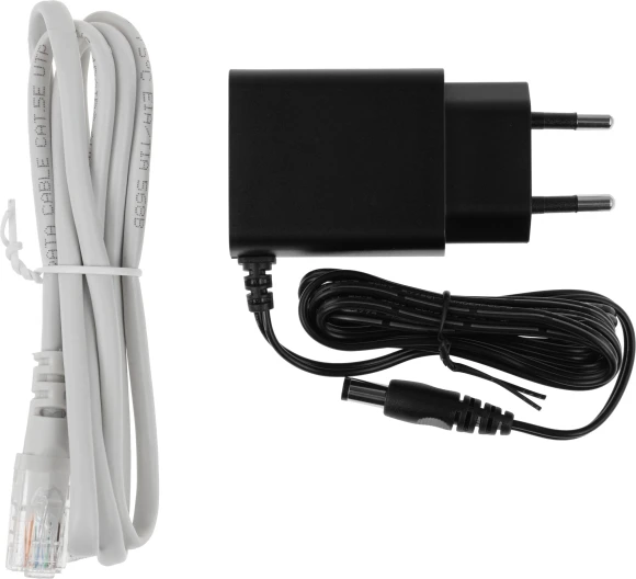 Роутер беспроводной Cudy WR1300E AC1200 10/100/1000 белый