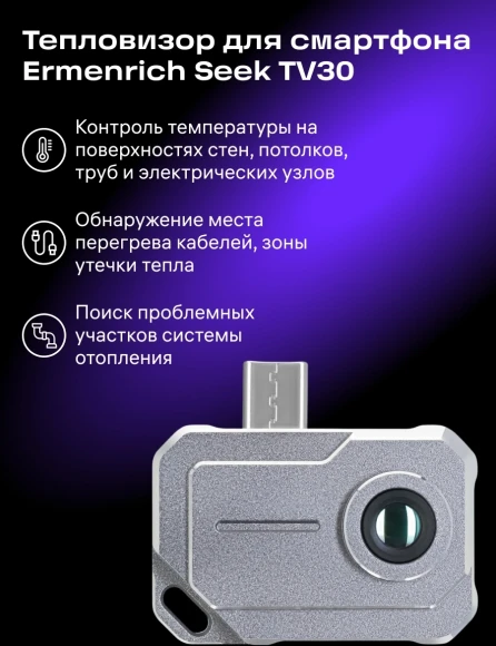 Циркулярная пила (дисковая) Edon CS-185/1400 1400Вт (ручная) D диска.:185мм (42303)