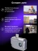 Циркулярная пила (дисковая) Edon CS-185/1400 1400Вт (ручная) D диска.:185мм (42303)