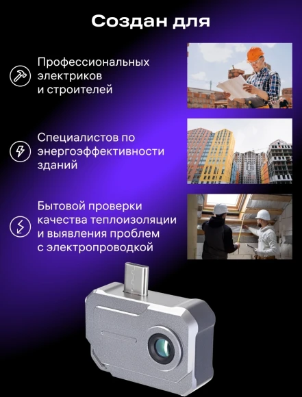 Циркулярная пила (дисковая) Edon CS-185/1400 1400Вт (ручная) D диска.:185мм (42303)
