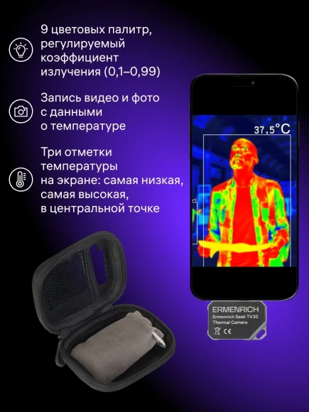 Циркулярная пила (дисковая) Edon CS-185/1400 1400Вт (ручная) D диска.:185мм (42303)