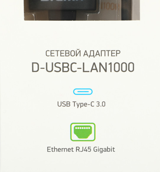 Сетевой адаптер Gigabit Ethernet Digma D-USBC-LAN1000 USB Type-C
