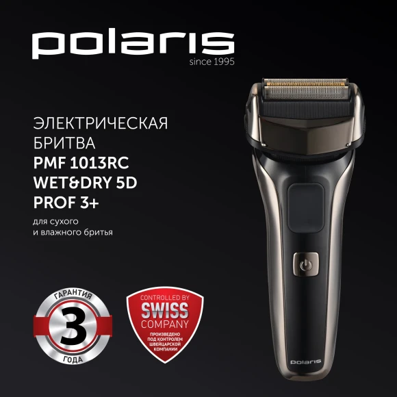 Бритва сетчатая Polaris PMF 1013RC реж.эл.:3 питан.:элек.сеть/аккум. черный/серебристый Бритва сетчатая Polaris PMF 1013RC реж.эл.:3 питан.:элек.сеть/аккум. черный/серебристый