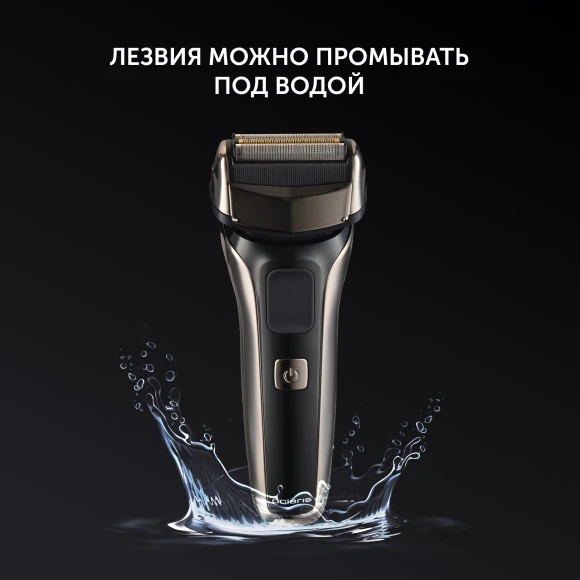 Бритва сетчатая Polaris PMF 1013RC реж.эл.:3 питан.:элек.сеть/аккум. черный/серебристый Бритва сетчатая Polaris PMF 1013RC реж.эл.:3 питан.:элек.сеть/аккум. черный/серебристый