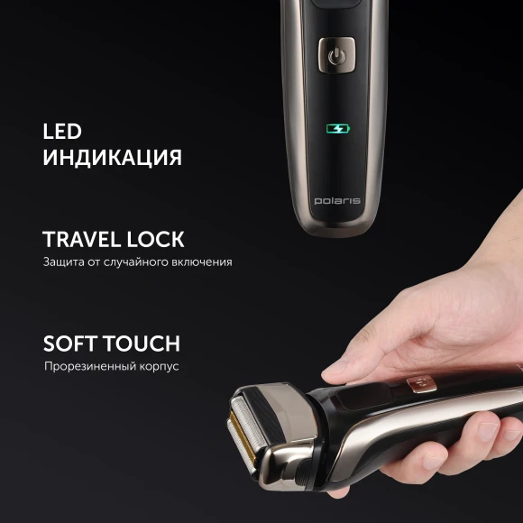 Бритва сетчатая Polaris PMF 1013RC реж.эл.:3 питан.:элек.сеть/аккум. черный/серебристый Бритва сетчатая Polaris PMF 1013RC реж.эл.:3 питан.:элек.сеть/аккум. черный/серебристый