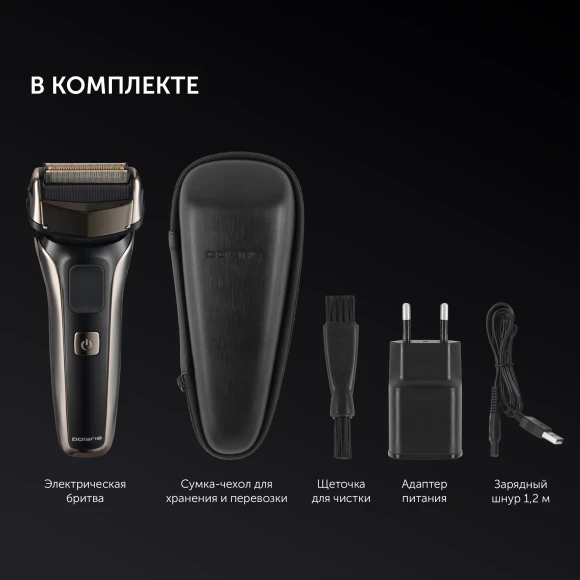 Бритва сетчатая Polaris PMF 1013RC реж.эл.:3 питан.:элек.сеть/аккум. черный/серебристый Бритва сетчатая Polaris PMF 1013RC реж.эл.:3 питан.:элек.сеть/аккум. черный/серебристый