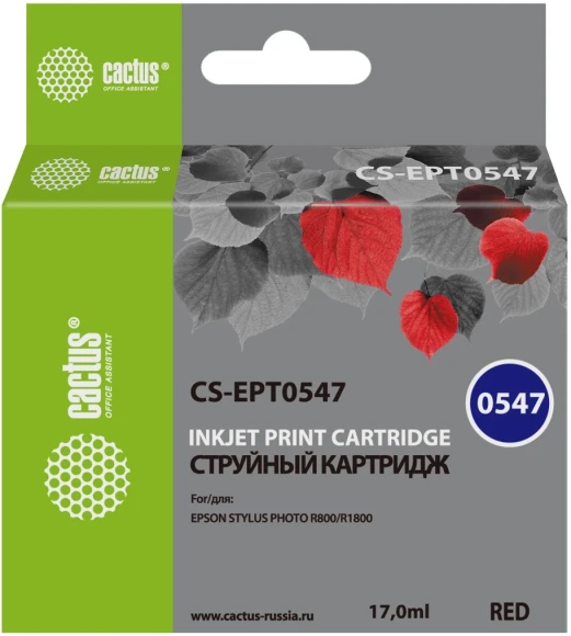 Картридж струйный Cactus CS-EPT0547 T0547 красный (16.2мл) для Epson Stylus Photo R800/R1800 с чипом